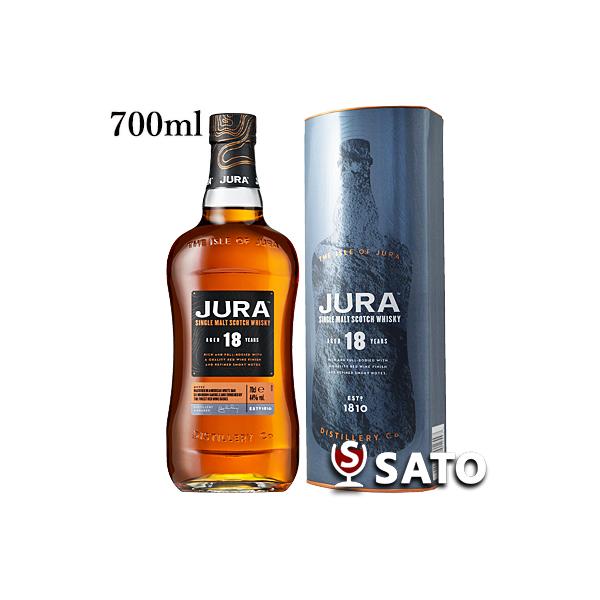 ジュラ 18年