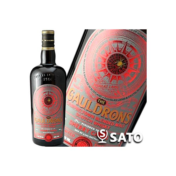 wineclubsato_5014218-830866