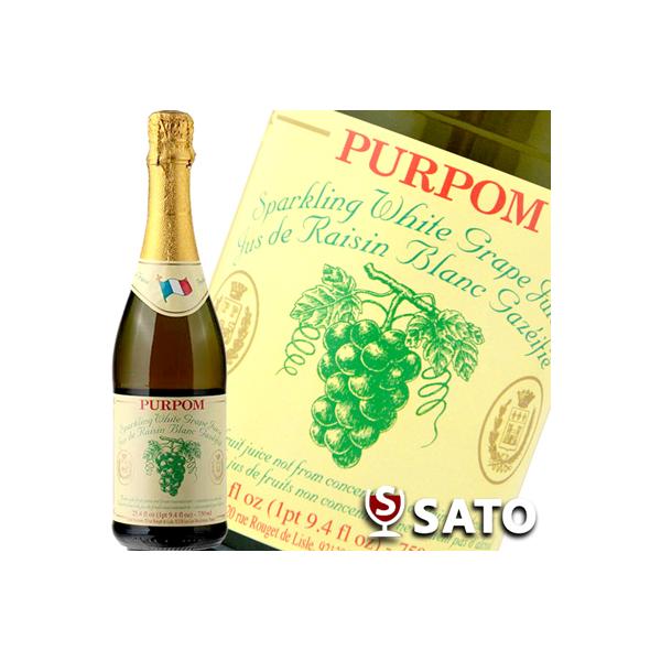 ピュアポム　スパークリング　グレープジュース　ホワイト　白　750ml　お取り寄せ商品
