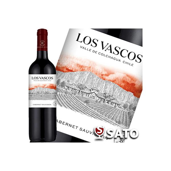 ロス ヴァスコス カベルネ・ソーヴィニョン 赤 750ml Los Vascos