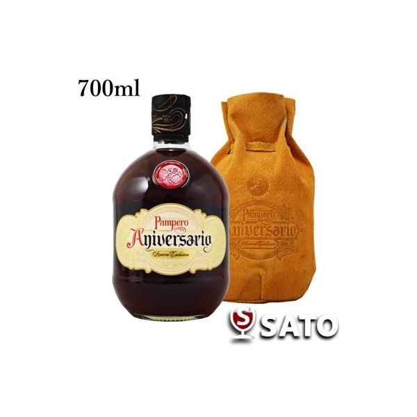 wineclubsato_8028286-000325