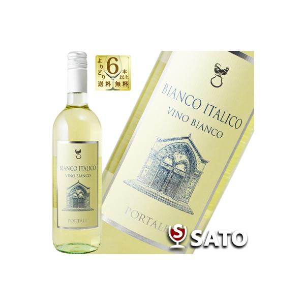 ポルターレ　ビアンコ・イタリコ　白　750ml