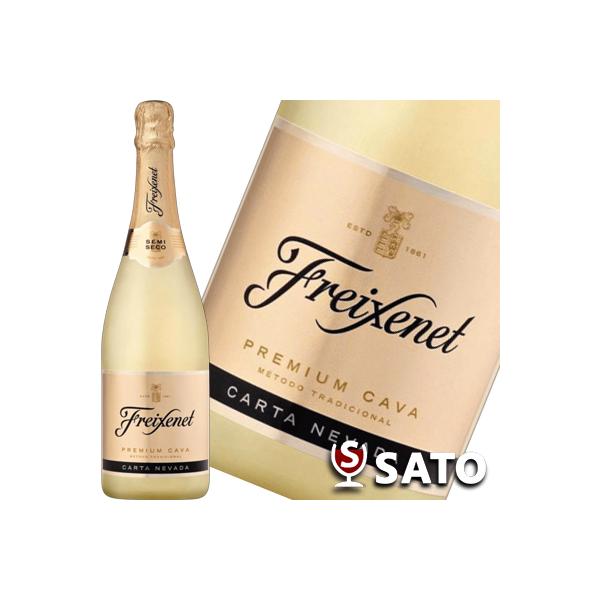 フレシネ　カルタ　ネバダ　プレミアム・カヴァ　セミ・セコ　泡白　750ml　スペイン　スパークリング