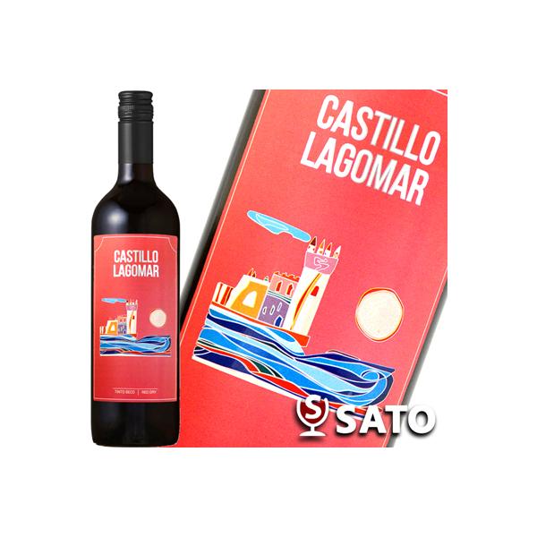 カスティーリョ・ラゴマール　赤　750ml　スペイン　テーブルワイン　東京実業貿易