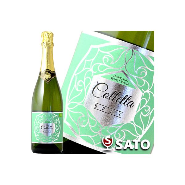 コレッタ・ブリュット　オーガニック　ボデガス・フェルナンド・カストロ　泡白　750ml　スペイン　スパークリング　東京実業貿易　EU　リーフ