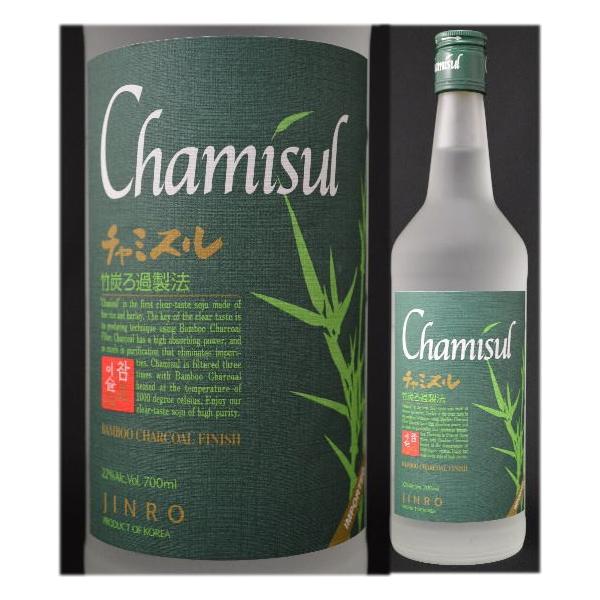 wineclubsato_8801048-952007