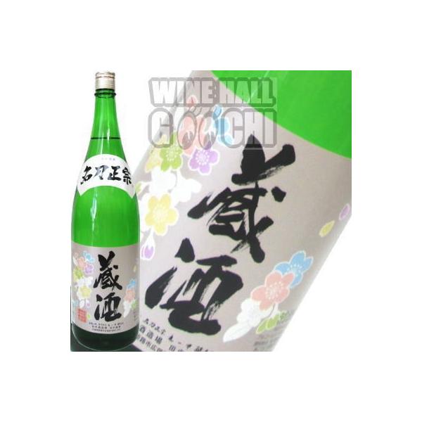 名刀正宗 蔵酒 1.8 田中酒造場 : WINEHALL ぐっち - 通販 - Yahoo