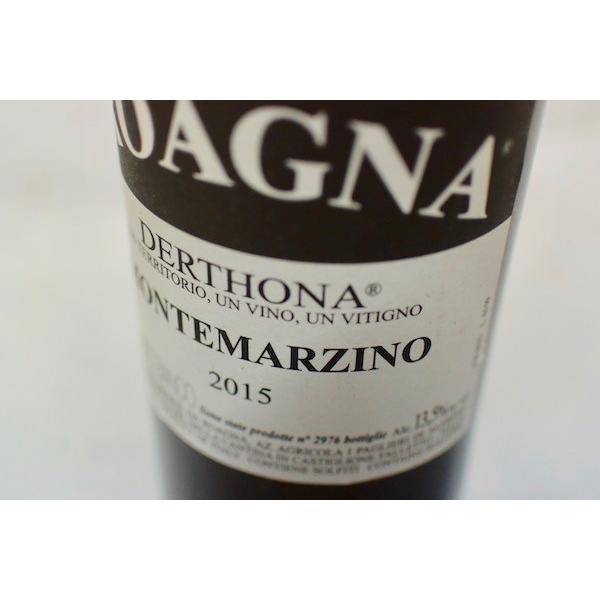 白ワイン ロアーニャ アジエンダ アグリコーラ イ パリエーリ モンテマルツィーノ 15 ワイン専門店ワインホリック 通販 Yahoo ショッピング