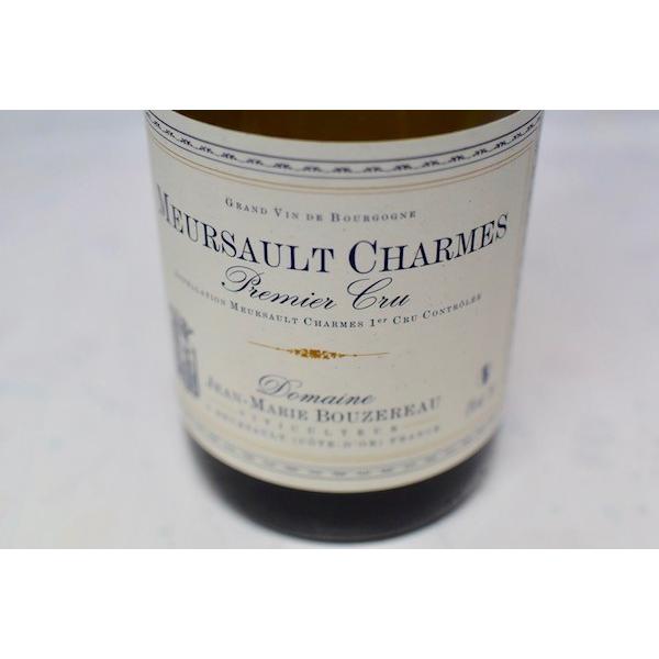 白ワイン ドメーヌ ジャン マリー ブーズロー ムルソー シャルム プルミエ クリュ 17 151 ワインシップ ワインホリック 通販 Yahoo ショッピング