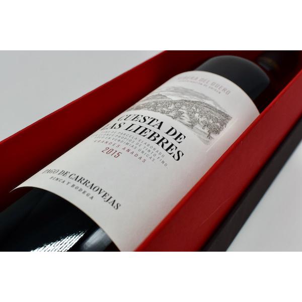 赤ワイン パゴ デ カラオヴェハス クエスタ デ ラス リエブレス 2015 17236 ワインショップ ワインホリック 通販 Yahoo ショッピング