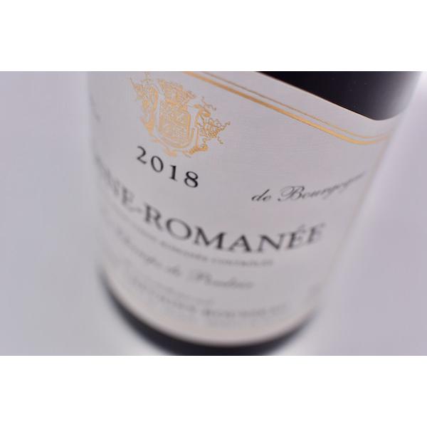 赤ワイン ドメーヌ・シュヴィニー・ルソー / ヴォーヌ・ロマネ・レ