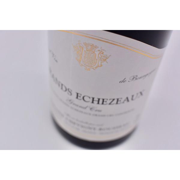 い出のひと時に とびきりのおしゃれを ベルナベ ナバーロ フュージョン09 6本セット 赤ワイン 赤ワイン