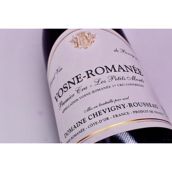 赤ワイン ドメーヌ・シュヴィニー・ルソー / ヴォーヌ・ロマネ