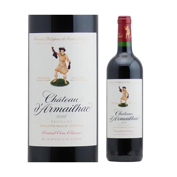 シャトー・ダルマイヤック [2018] Chateau. D'Armailhac ボルドー