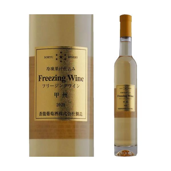 t[WOC  bB [2022] i375mljR@C@Ì@n[t