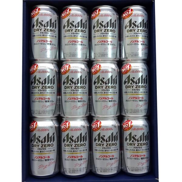 アサヒドライゼロ レギュラー缶 350ml缶12本 ギフト用包装仕様 カロリーゼロ 糖質ゼロ Nab Asdzset ワインと地酒の店かたやま 通販 Yahoo ショッピング