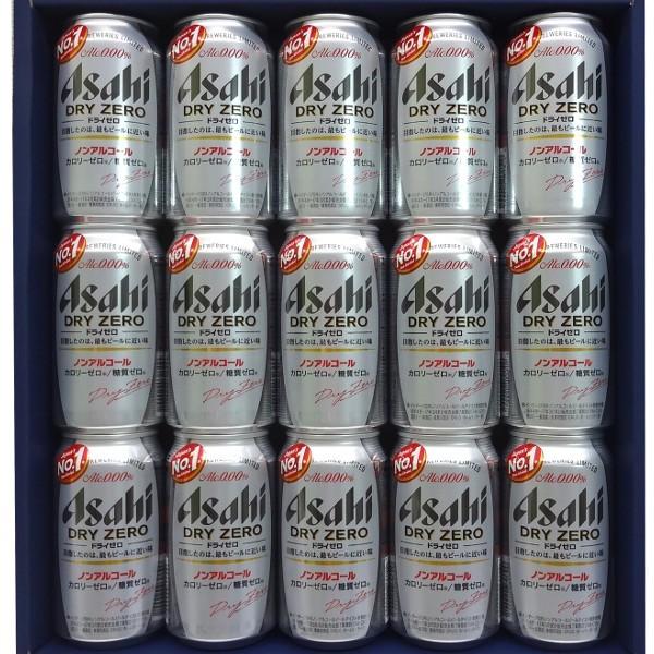 アサヒ ドライゼロ レギュラー缶 350ml缶15本ギフト用包装仕様カロリーゼロ 糖質ゼロ Nab Ash15 ワインと地酒の店かたやま 通販 Yahoo ショッピング