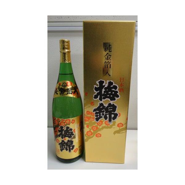 winekatayama_nhe-umkn1800 winekatayama_nhe-umkn1800