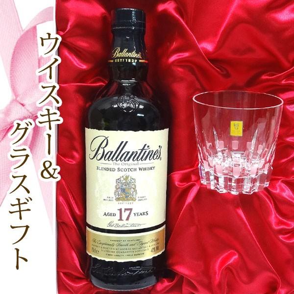 winekatayama_wg16-bln winekatayama_wg16-bln