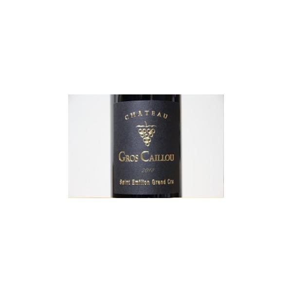 赤ワイン シャトー グロ カイユ 2018 750ml