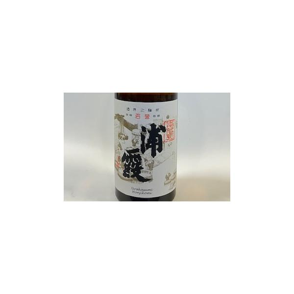 日本酒　本仕込 浦霞（2025.11月製造）720ml