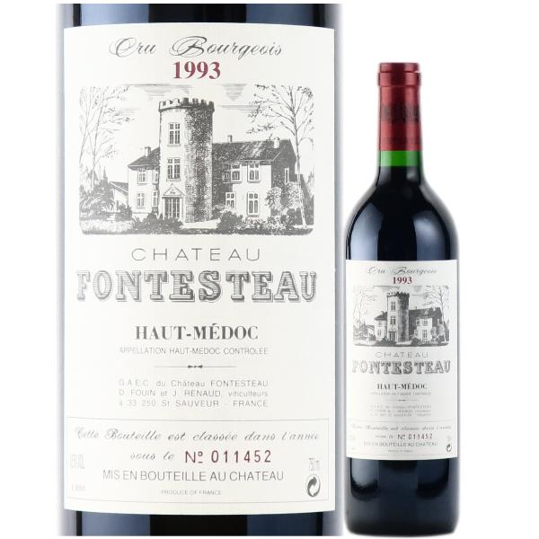 シャトー フォンテストー オーメドック 1993 赤ワイン フルボディ