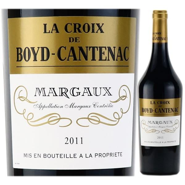 Château Boyd-Cantenac 2012 マルゴー 赤ワイン 【公式通販】