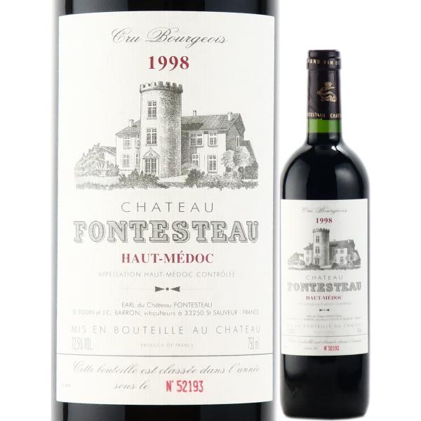 CHATEAU REAL D'OR 1998 ワイン 【公式通販】