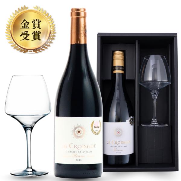 saru　デザートワイン　コレクション　４本セット Amazon.co.jp: G'day Wine 赤ワイン 【果実味が口いっぱいに