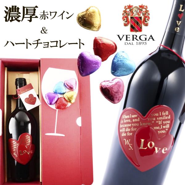 おやつフォーラム　ワインレッド　7個セット　バラ売り可能 おやつフォーラム ワインレッド 7個セット バラ売り可能
