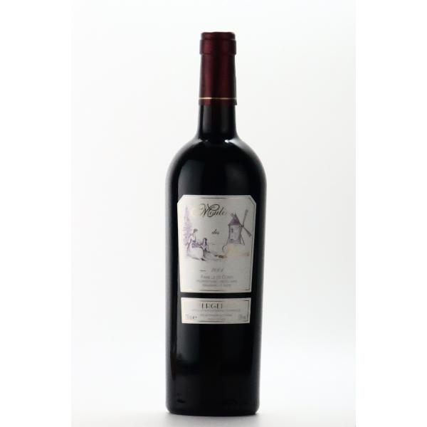 2001 ベルジュラック ルージュ ムーラン デ ダーム 赤ワイン フル