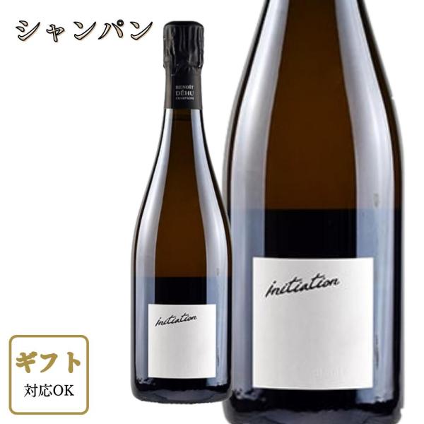 新品未開封 ブノワ デウ 自然派 シャンパン フランス 高級 V20 正規［ 2020 ］ブノワ デウ イニシャション シャンパン スパークリング