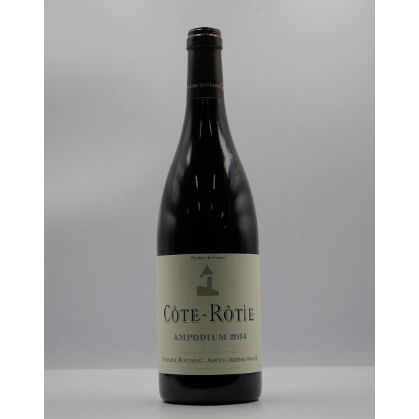 ドメーヌロスタン コートロティ2013 750ml 2本セット ドメーヌロスタン コートロティ2013 750ml 2本セット ドメーヌロスタン