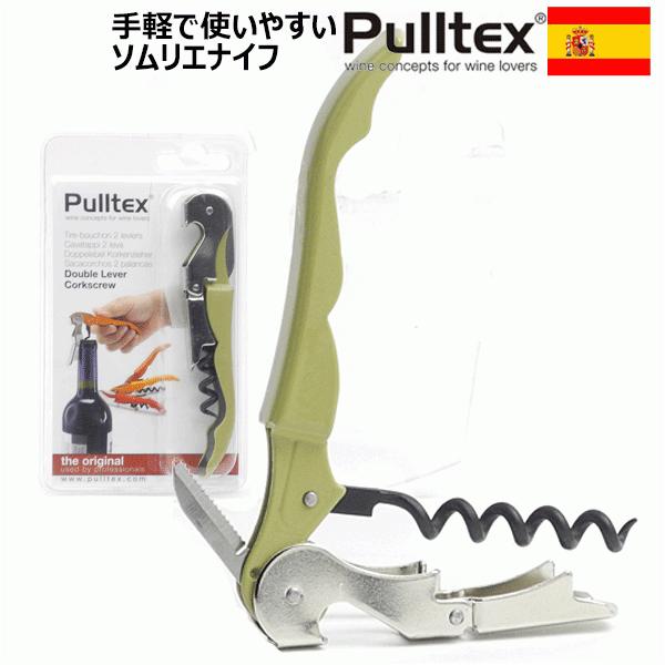 _v^bvXCg \GiCt ou[O[ 2itbN^Cv ȒP&amp;v vebNX CI[vi[_