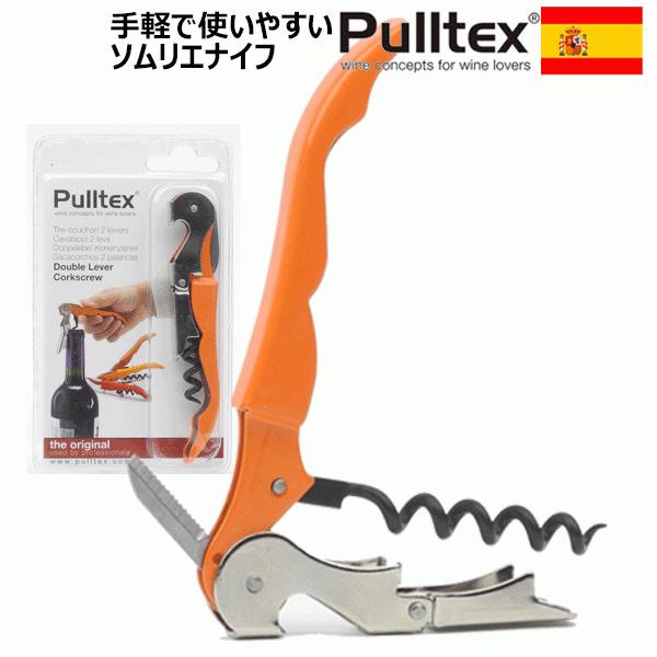 _v^bvXCg TZbgIW 2itbN^Cv \GiCt ȒP&amp;v vebNX CI[vi[_