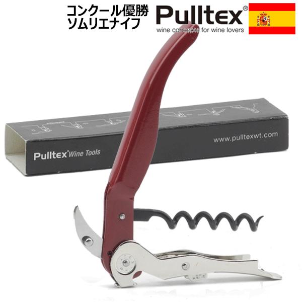 【商品の詳細】サイズ (mm)：N/A素材：N/A容量：N/A梱包形態：箱入り原産国：スペイン