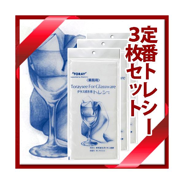 _3Zbg  gV[ X^_[h OXNX  ^I 320x750mm_