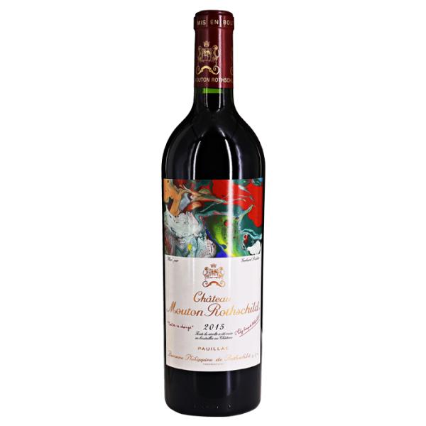 2015年 シャトームートン ロートシルト750ml フランス ボルドー赤ワイン シャトー・ムートン・ロートシルト 【4月特価】シャトー ムートン