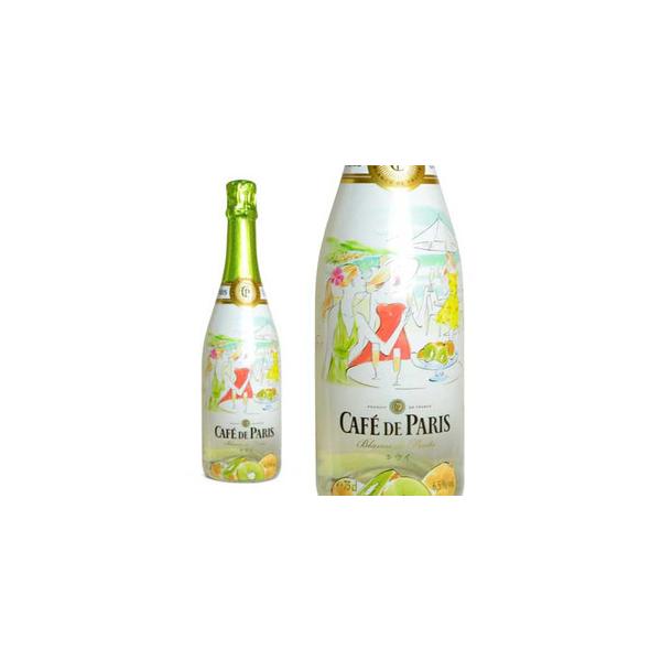 カフェ・ド・パリ ブラン・ド・フルーツ キウイ （フランス・スパークリングワイン） 家飲み 巣ごもり 応援 stay home