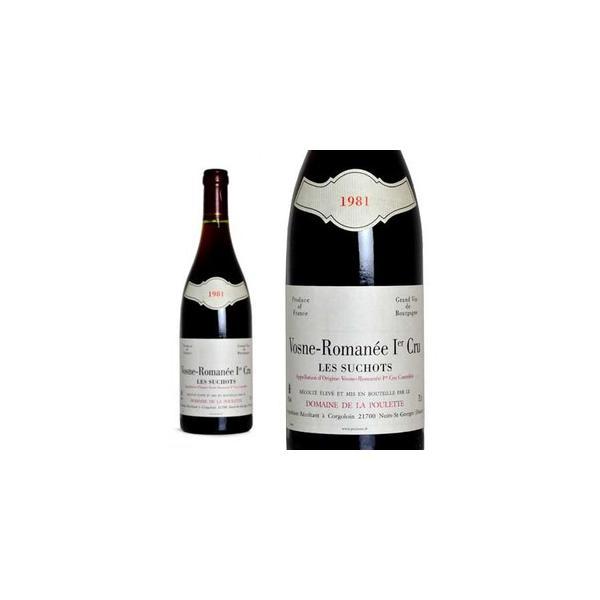 ヴォーヌ・ロマネ プルミエ・クリュ レ・スショ 1981年 ドメーヌ ド・ラ・プレット （フランス・赤ワイン） 家飲み 巣ごもり