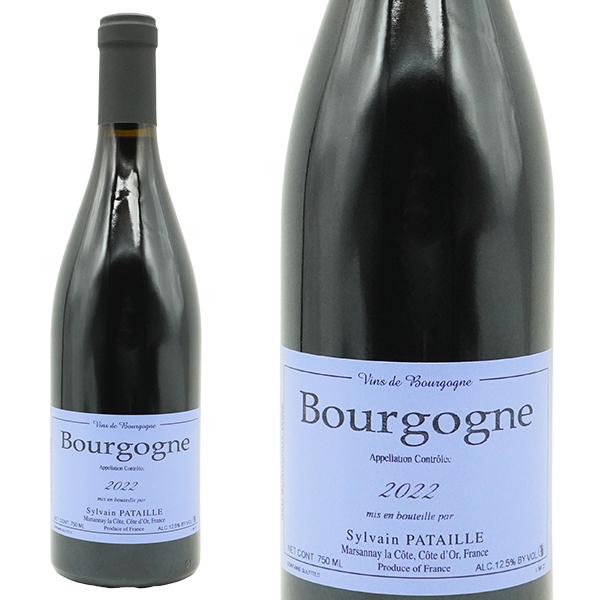 ブルゴーニュ ピノ ノワール 2022 ドメーヌ シルヴァン パタイユ元詰