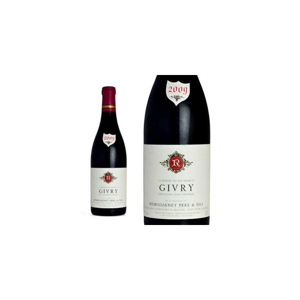 ジヴリ ル・プレフェレ・デュ・ロワ・アンリ4世 ルージュ 2009年 ルモワスネ社 （フランス・赤ワイン） 家飲み 巣ごもり 応援