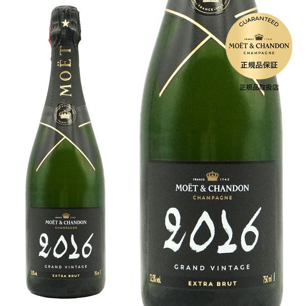 箱付 モエ・エ・シャンドン グラン・ヴィンテージ・2016年白 辛口 750ml MOET＆CHANDON（モエ・エ・シャンドン） モエ エ シャンドン グラン