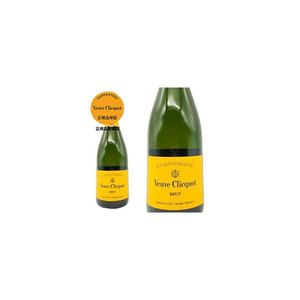 ヴーヴ クリコ イエロー ラベル ポンサルダン ブリュット 白 泡 N.V 正規 750ml