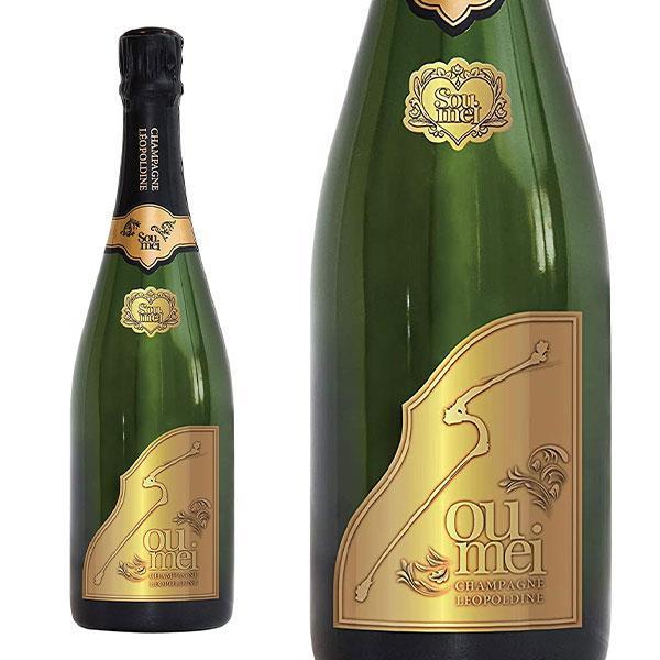 ソウメイ レオポルディーヌ シャンパーニュ ブリュット ゴールド750ml 送料無料 正規品】ソウメイ レオポルディーヌ シャンパーニュ