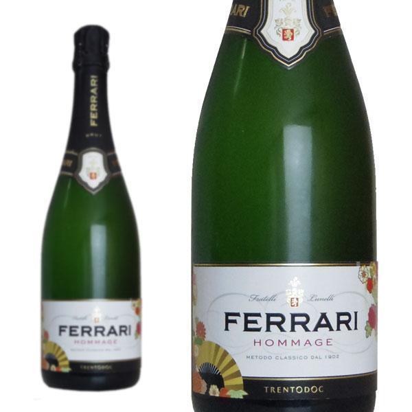 フェッラーリ ブリュット オマージュ 750ml 正規 （イタリア スパークリングワイン 白） 家飲み