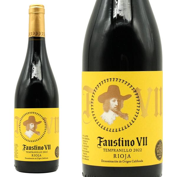 ファウスティーノ 7世 VII テンプラニーリョ 2022年 ボデガス ファウスティーノ家 正規品 750ml スペイン 赤ワイン