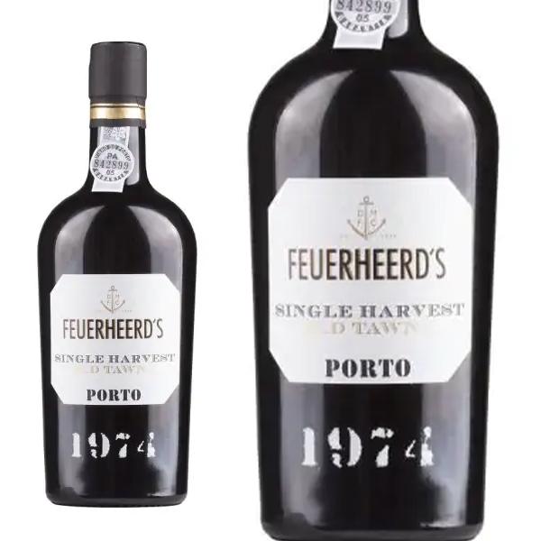 入手困難！黄金のリングに輝く秀逸なダイヤモンド！ 「イギリス紳士の真髄」「上流階級の男達の偉大ワイン」 希少な高級ポートワインの世界でも稀有な逸品！ シングル・ヴィンテージ・オールド・タウニーの50年熟成 の究極コルヘイタ・ヴィンテージ・ポ...