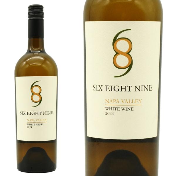 wineuki2_1600002001600