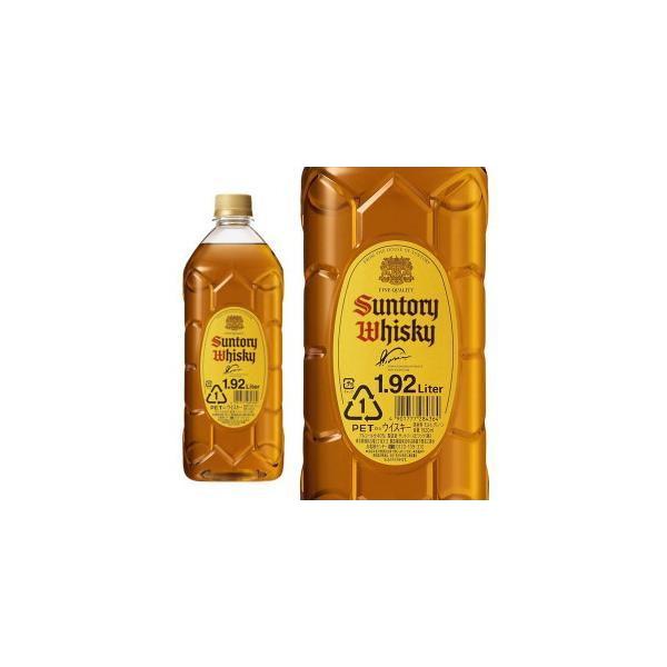 SUNTORY（サントリー） 【正規品 1920ml】サントリー ウイスキー 新角